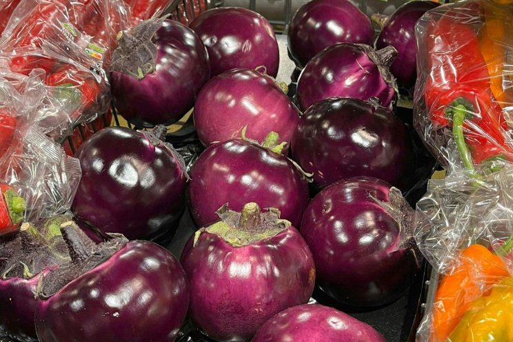 Pallada aubergine bij AH Pallada aubergine bij AH