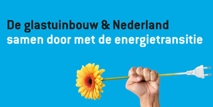 Tuinbouw, laat je horen! Tuinbouw, laat je horen!